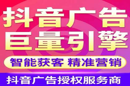 百度SEO推广的五大成功企业案例