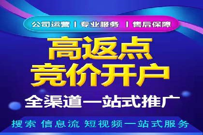 百度运营推广助力企业品牌传播，热门案例剖析